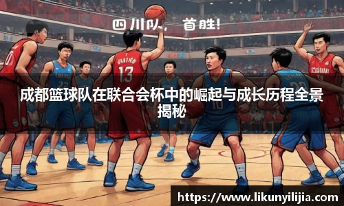 mk体育(MKsports集团)股份公司