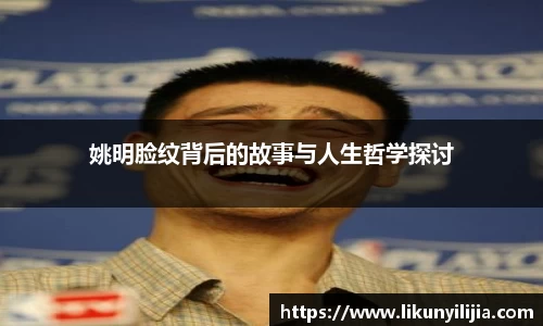 mk体育